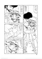 無礼者！Vol7　BOOTH販売開始