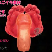 【第２弾】うごく足コキ素材＠wip