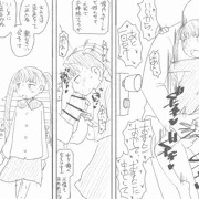 記念日シリーズ
