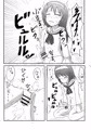 ふたけっと15.5に出す本とお品書き