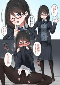 大人なあの人のないしょ