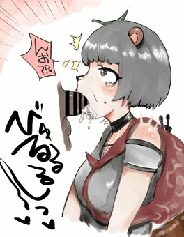 ぽ