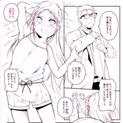 ツイッター凍結したので再フォローお願いします