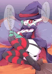 ハロウィンなサーナイトさん！