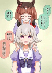 サイミンヲカケル（うぅ…カレンチャン編）