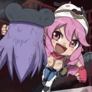 愛ねっ！