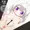 うちの子