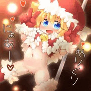 め○ーくり○○す　2018！