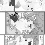 黒髪ロリエルフちゃん　２