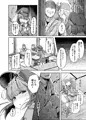 にとⅢラレ