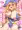 発情ドMな変態ガール