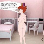 ヌードモデル中を覗かれる魔美　その2