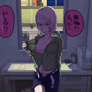 無職になったぜおーいえー！