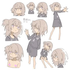 苑村さん