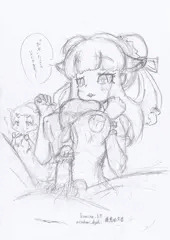アナログ絵たち