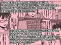 【告知】オリジナル漫画作品を配信開始しました