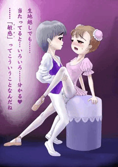 敏感の意味