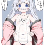 チェリノ