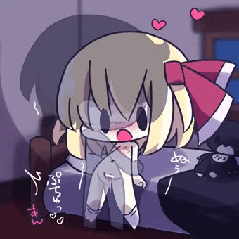 ルーミア