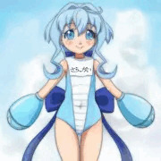 さらっがい
