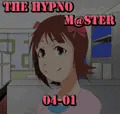 それでも７６５プロにはトイレが無い【前編】