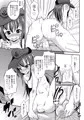 冬コミ新刊その1　艦これM向け総集編
