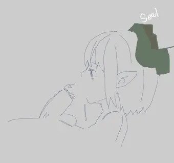 iruu