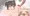 [デレマス][差分58枚]みりあちゃん後ろからマッサージ撮影
