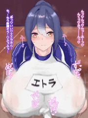 etrさんのらぶらぶパイズリ（寸止めあり）♡♡【支援者様限定】
