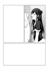 9/12.00
