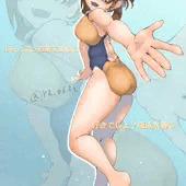 むちむちくじらちゃん
