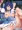 六花ちゃんを襲え