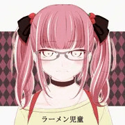 小ラーメン、メガネツインテール