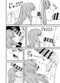 おくちせっくす
