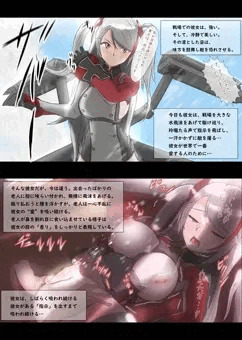 プリンツとおじいちゃん2　と　新作情報