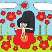 魔法のハイビスカス