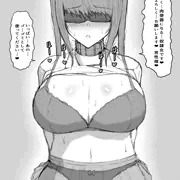 ひろいんであそぼ３