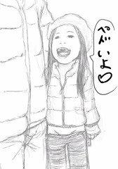 ラクガキ詰め合わせ