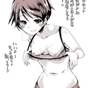 最上