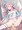 果穂ちゃんおねむ