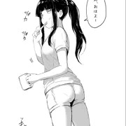 歯磨き
