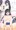 清楚系女の子のえっちな絵