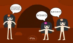 洞窟の住処