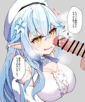 ykhnlmy おくちえっち