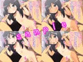 ロリビッチ家出少女と出会っちゃったのでネカフェで色々しちゃいました。