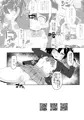 C103新刊「スクハメっ！個撮ラヴにこっ！」