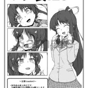 [BOOTH] ポチ袋.25