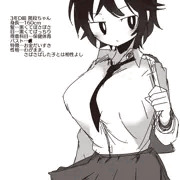 階段ちゃんです！！！！！！！！！！！