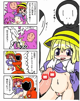 らくがきえんじまむが