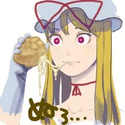 ザーメンシュークリーム